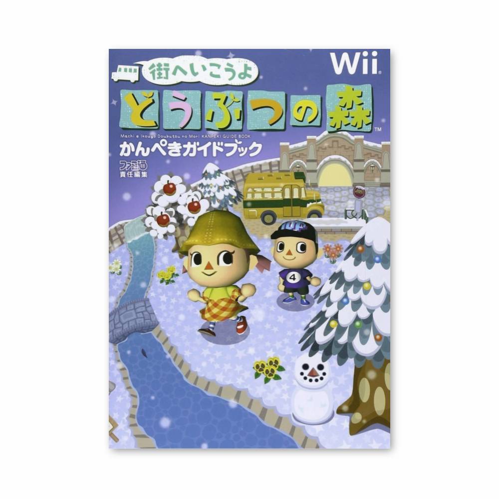 Poster Animal Crossing Wii