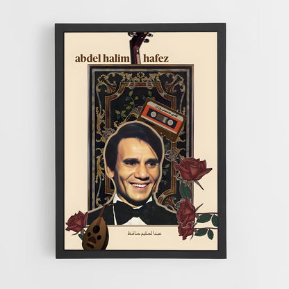 ap-abdel halim hafez-3 cadre Noir