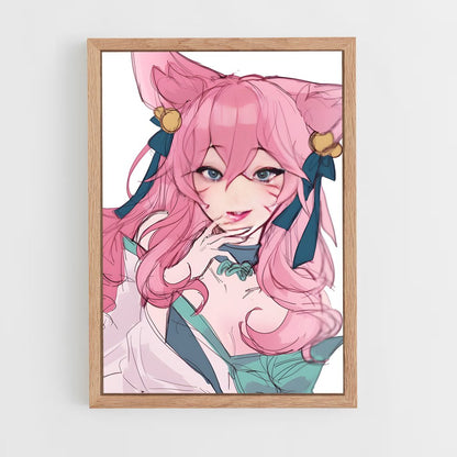 ap-ahri-9 cadre Bois clair