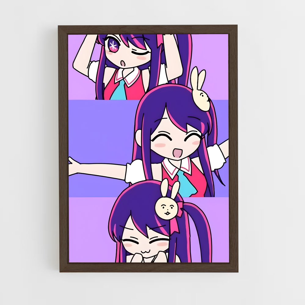 ap-ai hoshino-2 cadre Bois foncé