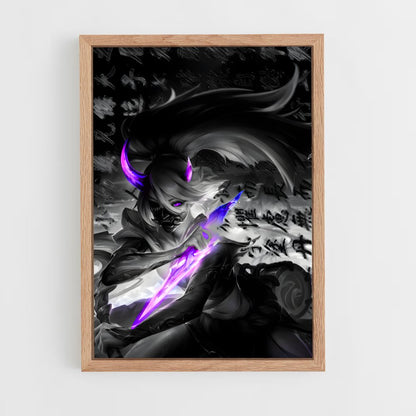 ap-akali-7 cadre Bois clair