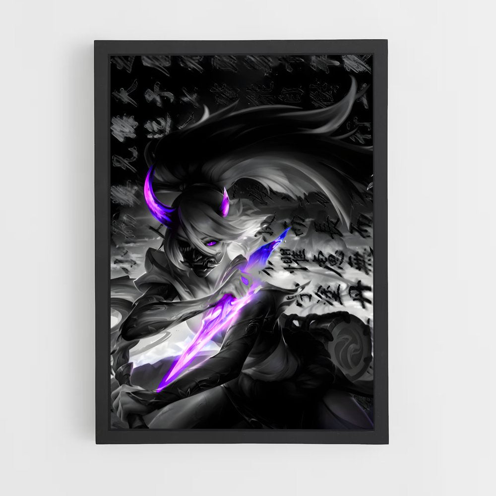 ap-akali-7 cadre Noir