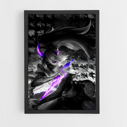 ap-akali-7 cadre Noir