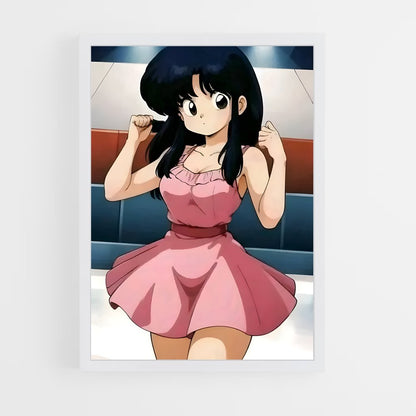 ap-akane tendo-4 cadre Blanc