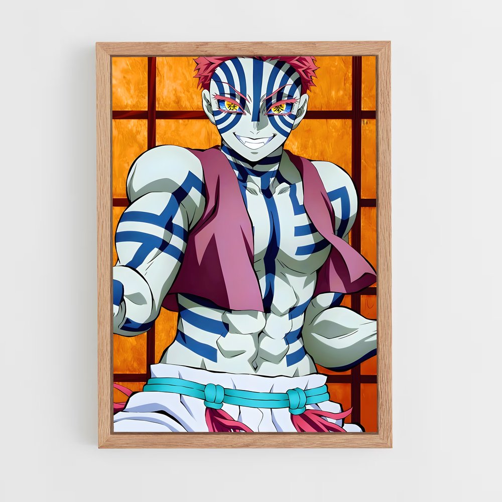 ap-akaza-5 cadre Bois clair