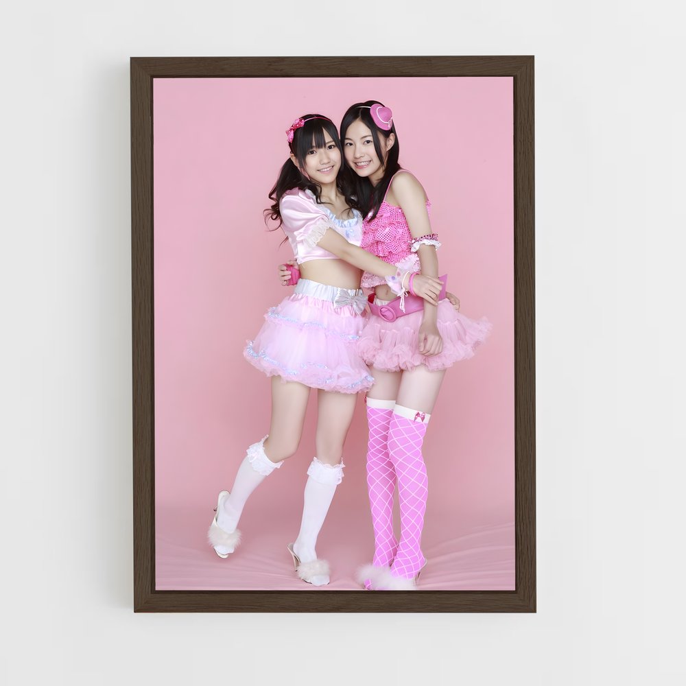 ap-akb48-1 cadre Bois foncé