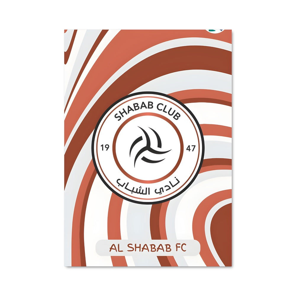 Poster Al Shabab Spirit