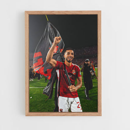 ap-al ahly sc-11 cadre Bois clair