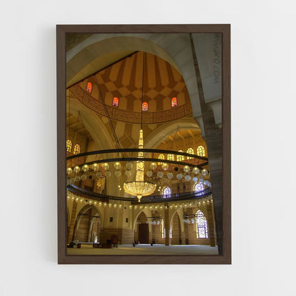 ap-al fateh mosque-3 cadre Bois foncé