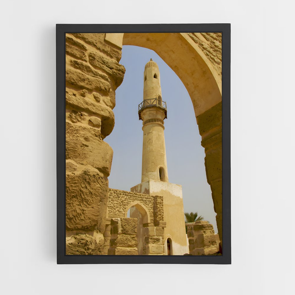 ap-al fateh mosque-8 cadre Noir