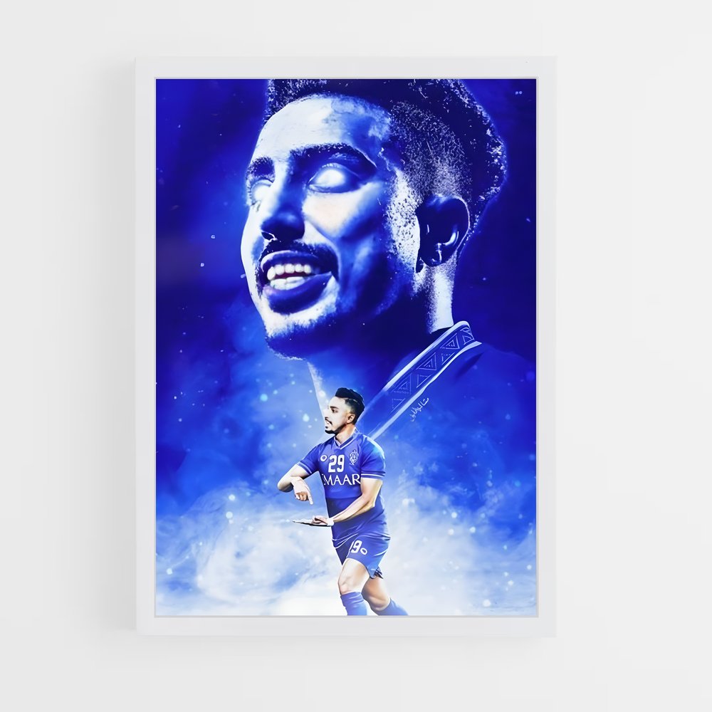 ap-al hilal sfc-3 cadre Blanc