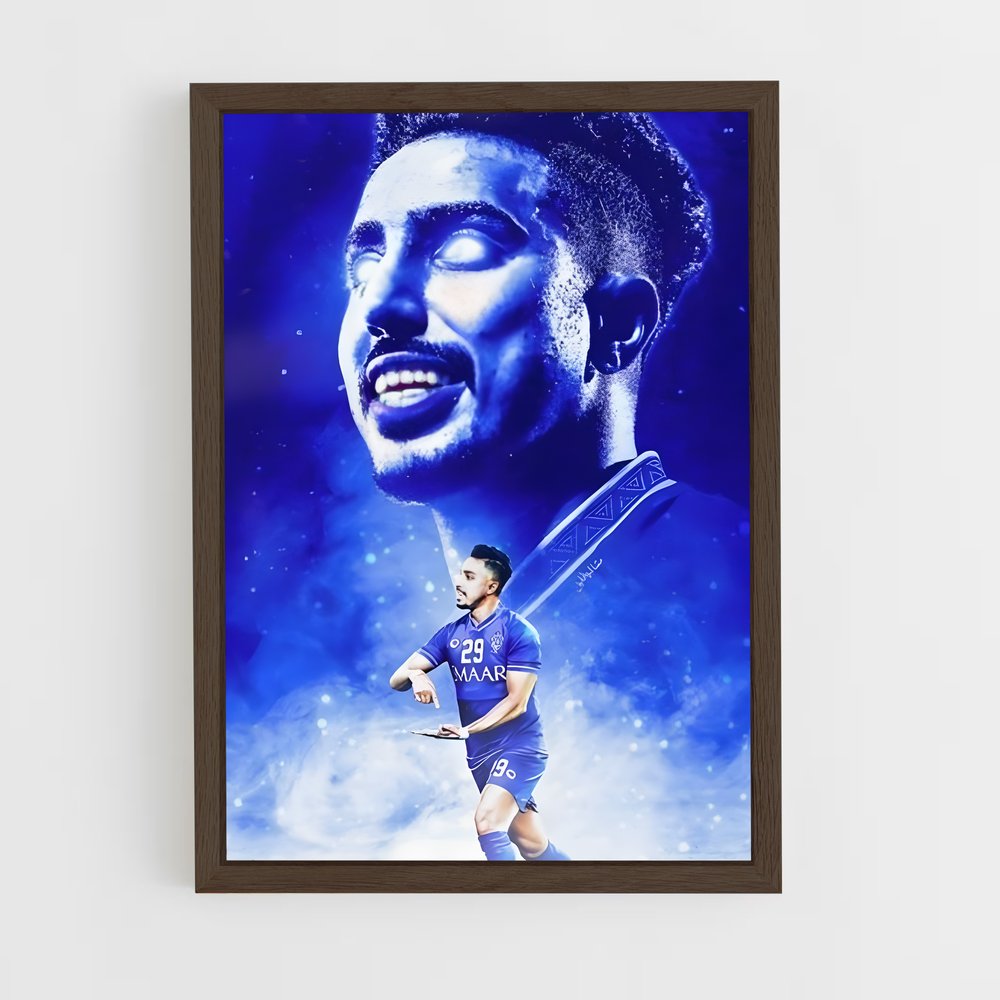 ap-al hilal sfc-3 cadre Bois foncé