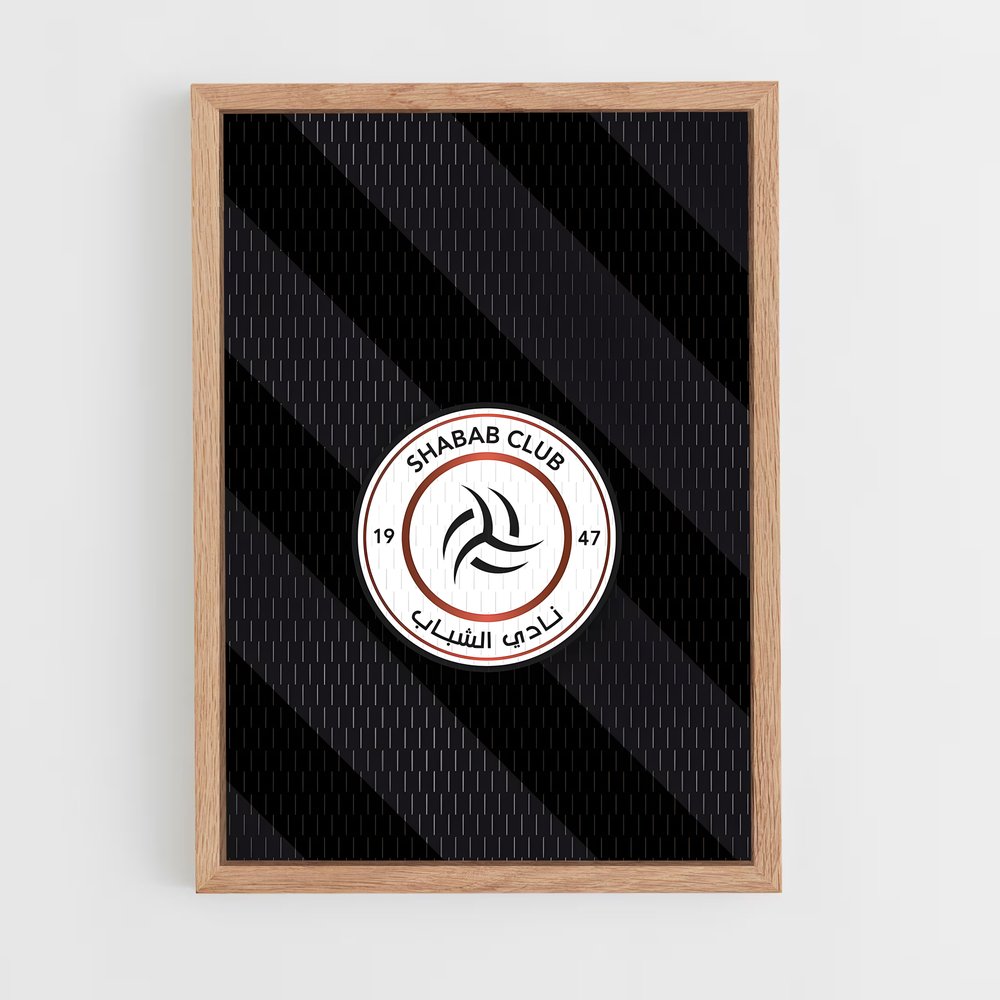ap-al shabab fc-4 cadre Bois clair