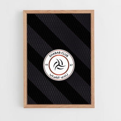 ap-al shabab fc-4 cadre Bois clair