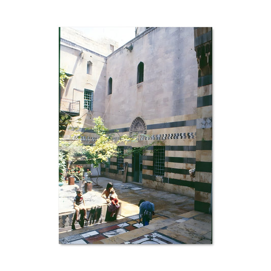 Poster Cour des Mosaïques