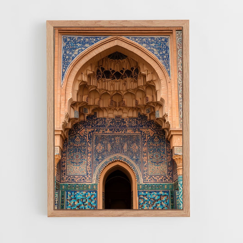 ap-alhambra-5 cadre Bois clair