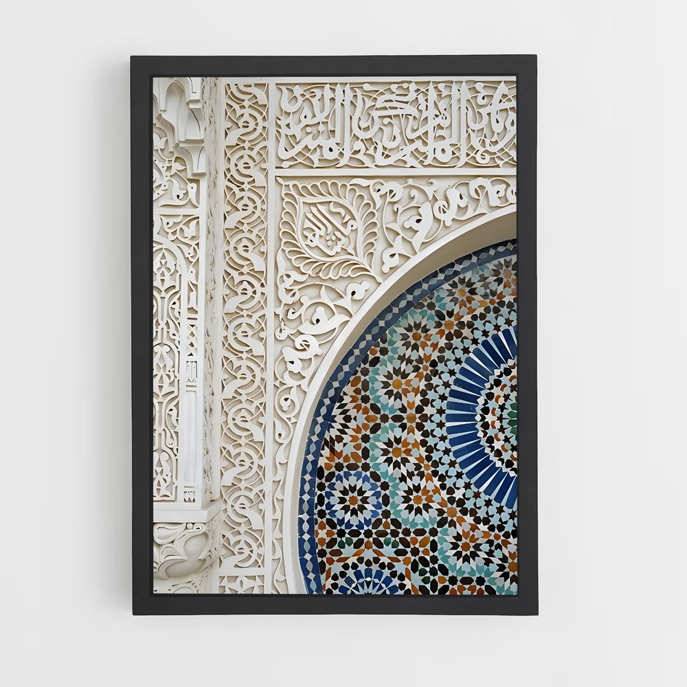 ap-alhambra-8 cadre Noir