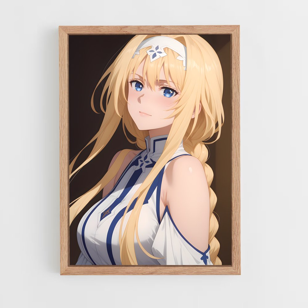 ap-alice sword art online-12 cadre Bois clair