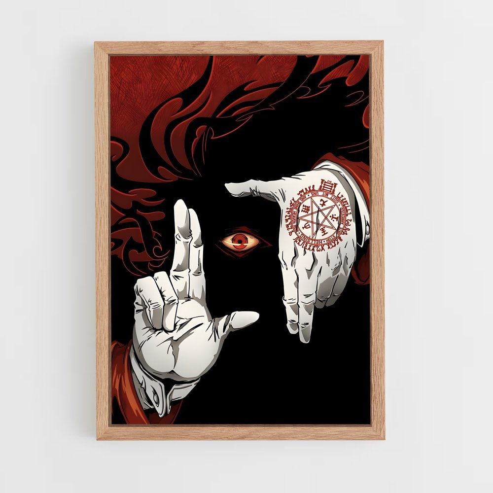 ap-alucard-1 cadre Bois clair