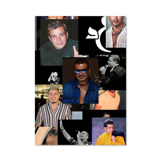 Poster Visages d'Amr Diab
