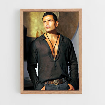 ap-amr diab-4 cadre Bois clair