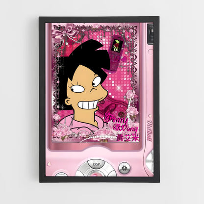 ap-amy wong-2 cadre Noir