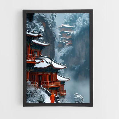 ap-ancient china-12 cadre Noir