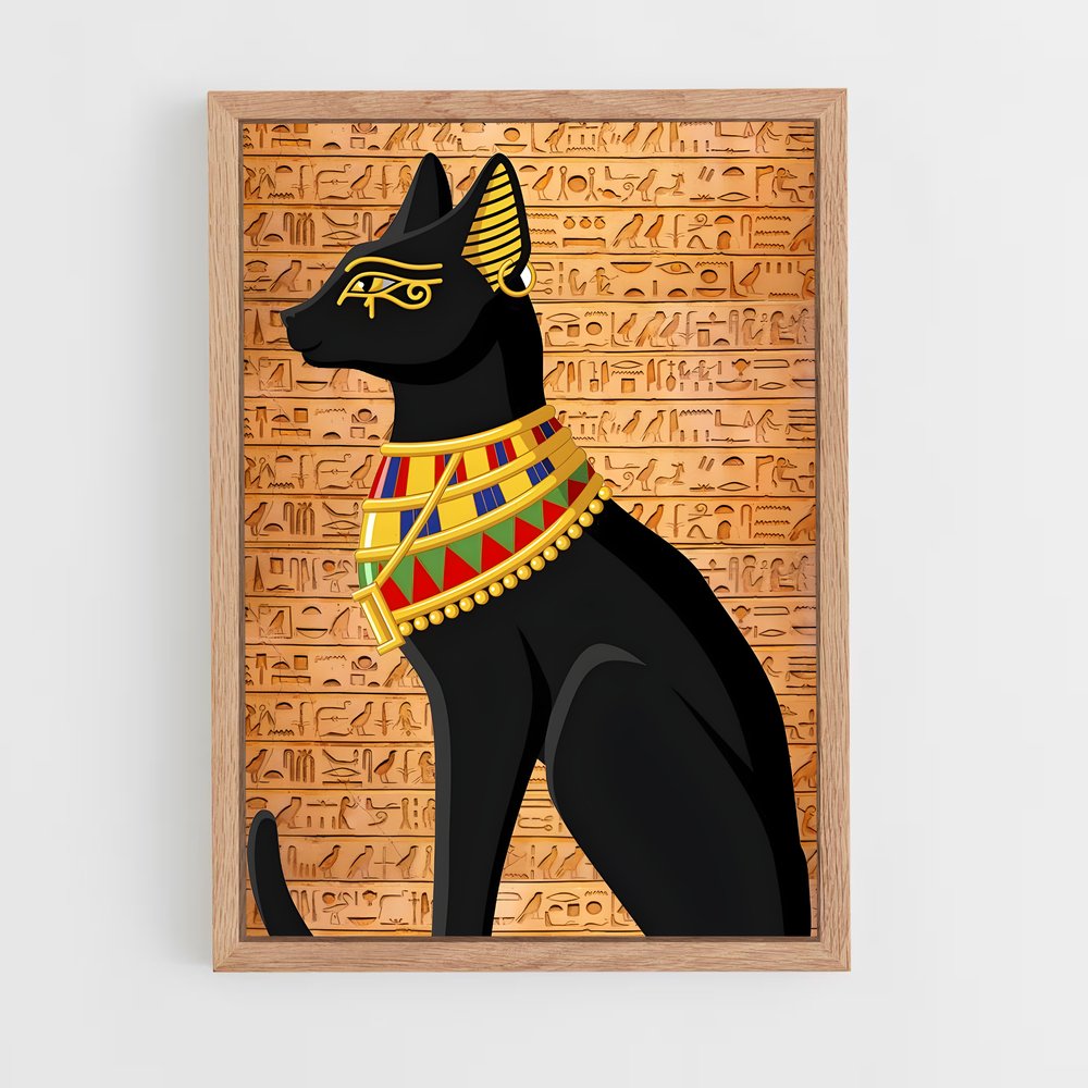 ap-ancient egypt-5 cadre Bois clair