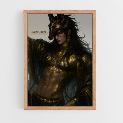 ap-anubis-5 cadre Bois clair