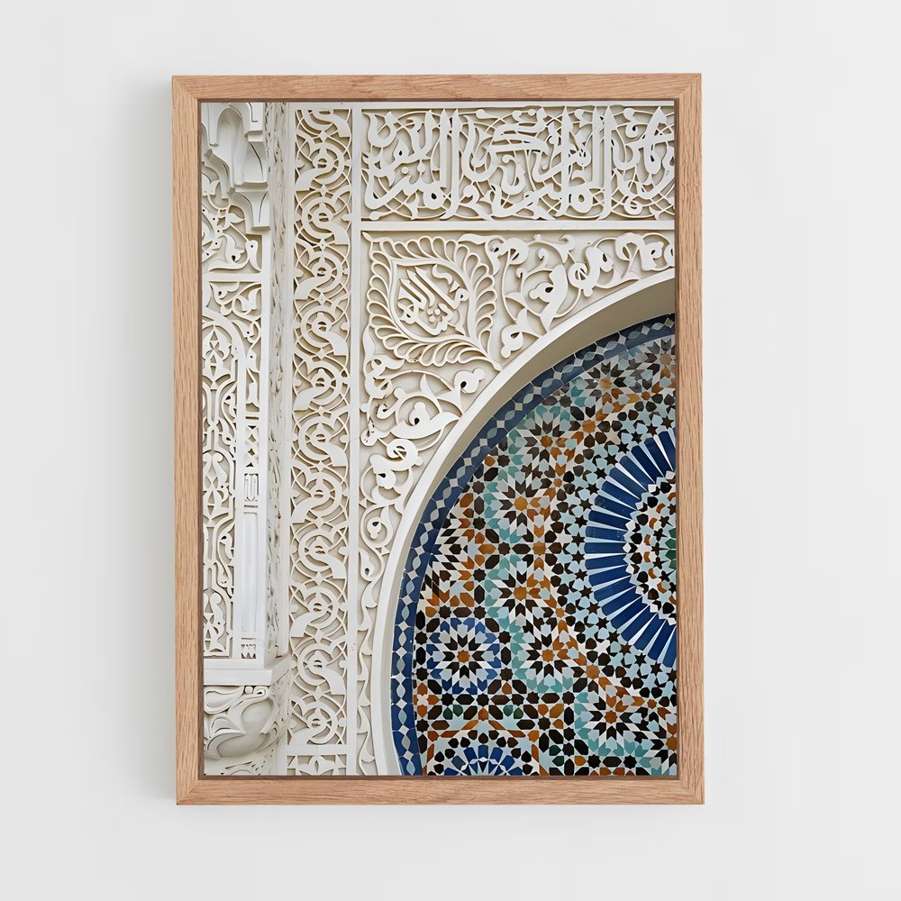 ap-arabesque-1 cadre Bois clair