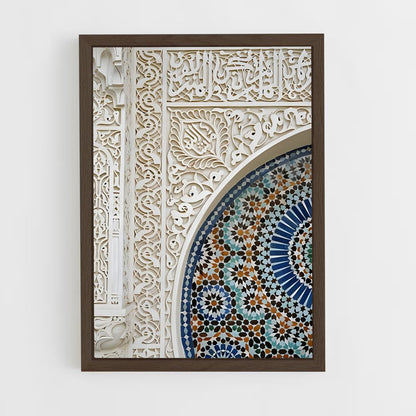 ap-arabesque-1 cadre Bois foncé