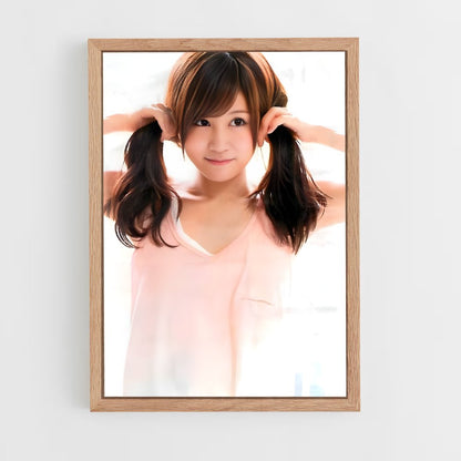 ap-atsuko maeda-6 cadre Bois clair