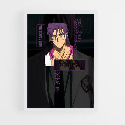 ap-atsushi murasakibara-5 cadre Blanc