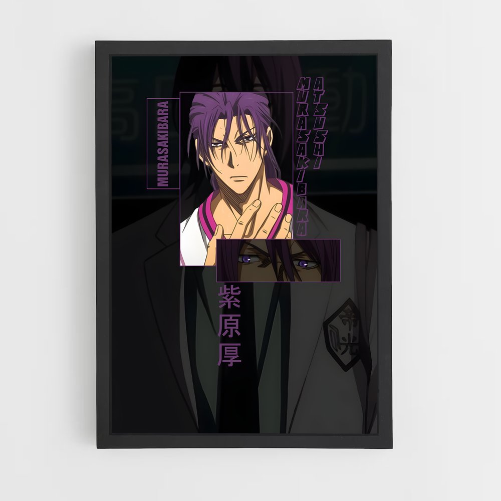 ap-atsushi murasakibara-5 cadre Noir