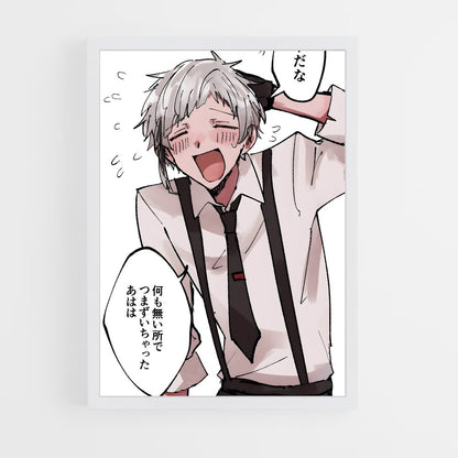 ap-atsushi nakajima-1 cadre Blanc