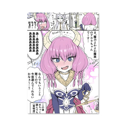 Poster Aura 30246