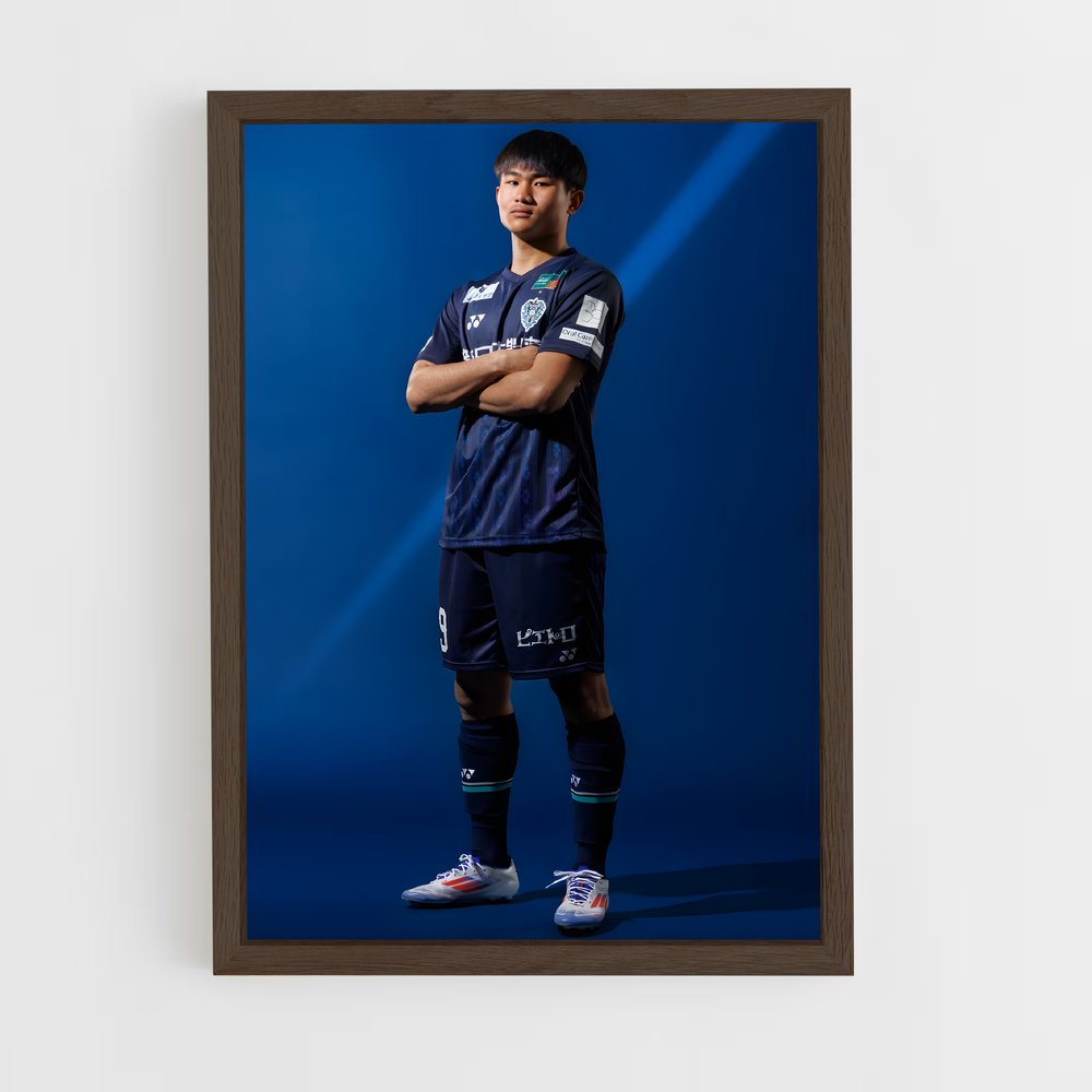 ap-avispa fukuoka-5 cadre Bois foncé