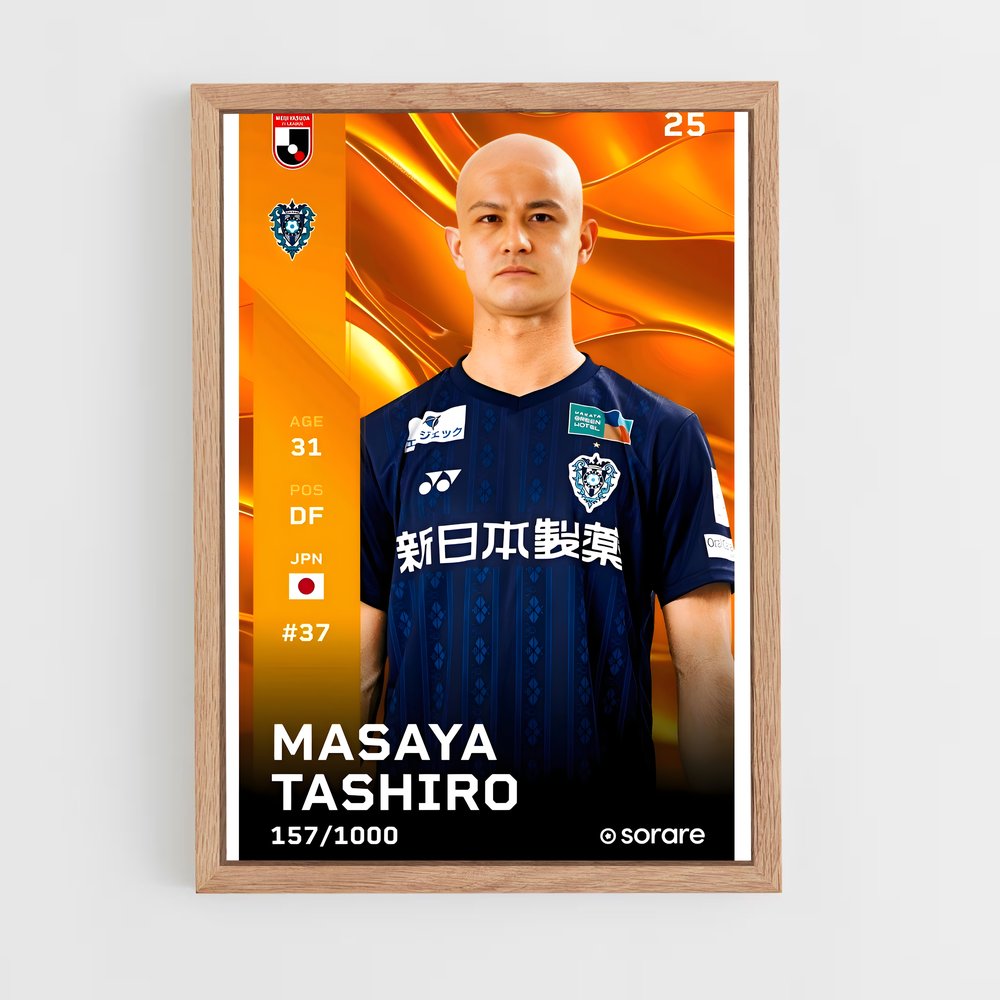 ap-avispa fukuoka-6 cadre Bois clair