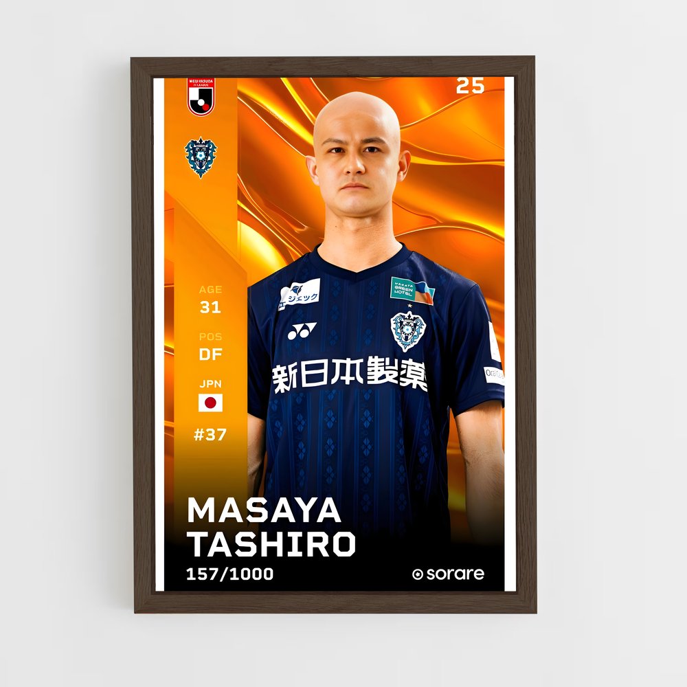 ap-avispa fukuoka-6 cadre Bois foncé