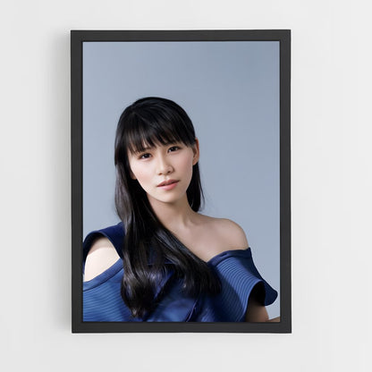 ap-ayaka nishiwaki-2 cadre Noir