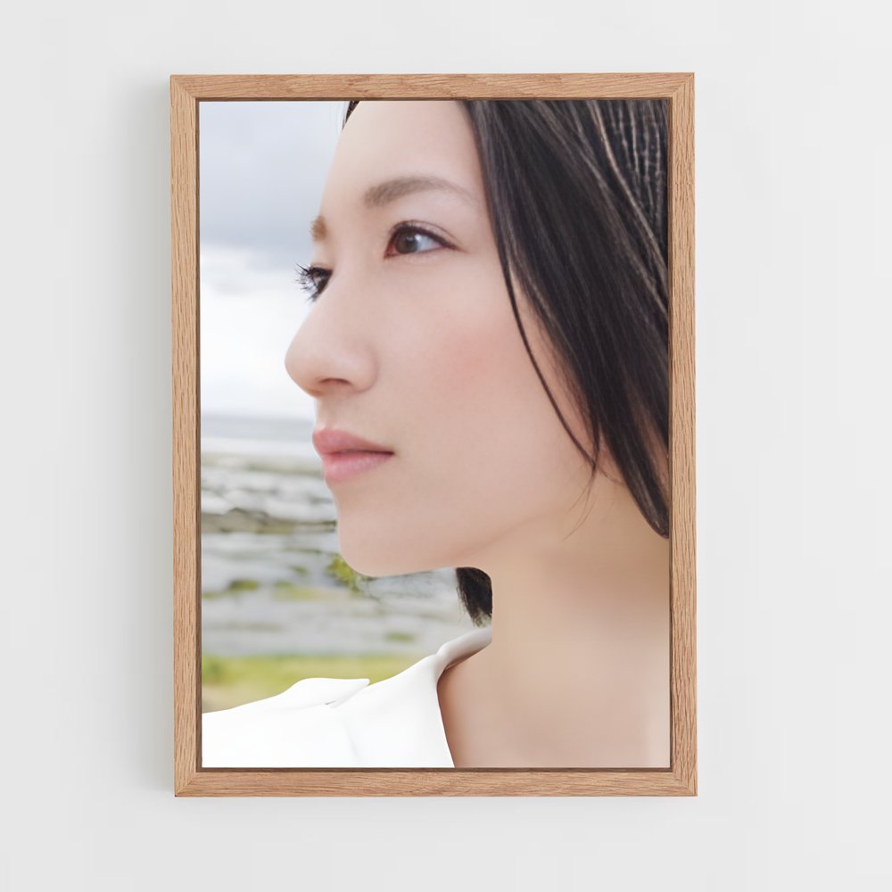 ap-ayano omoto-1 cadre Bois clair