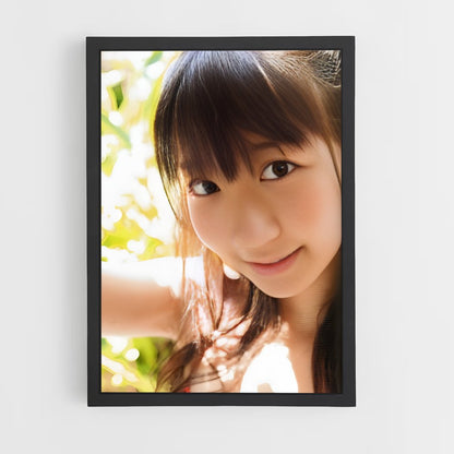 ap-ayumi ishida-1 cadre Noir