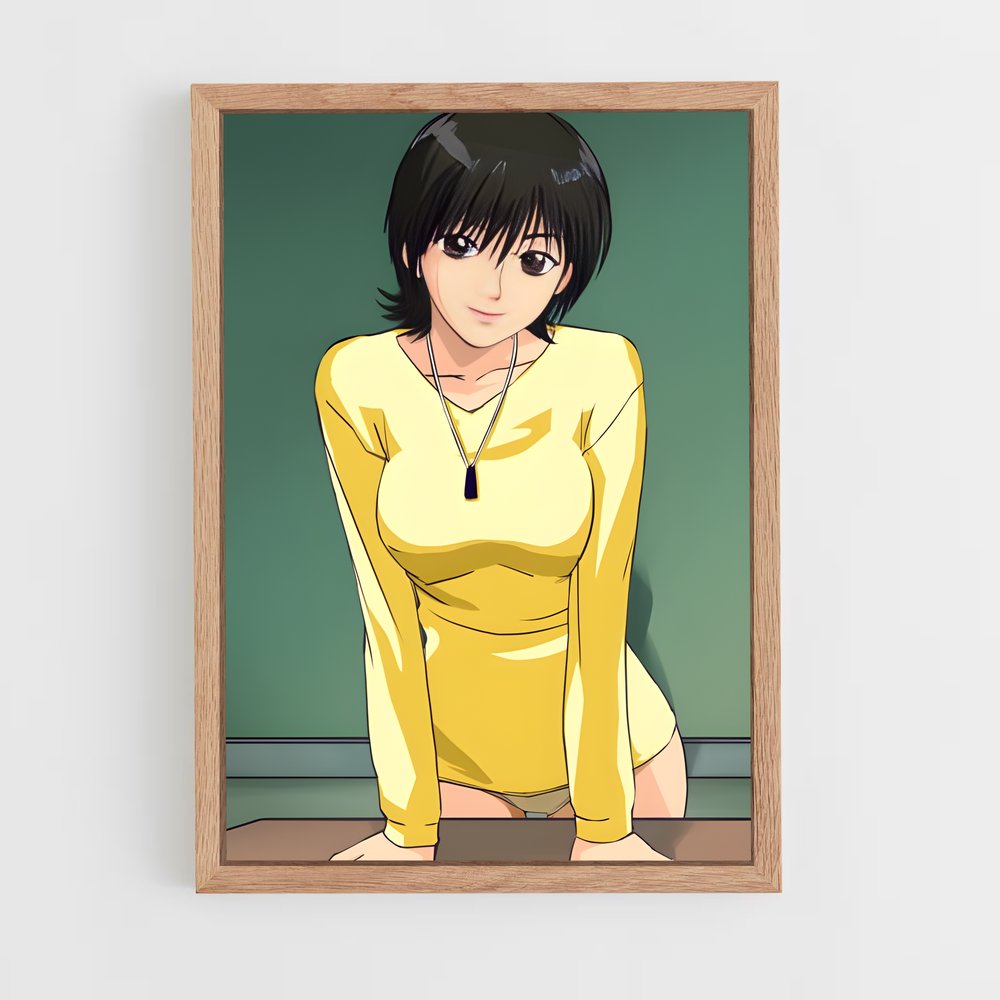 ap-azusa fuyutsuki-1 cadre Bois clair