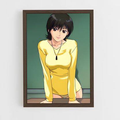 ap-azusa fuyutsuki-1 cadre Bois foncé