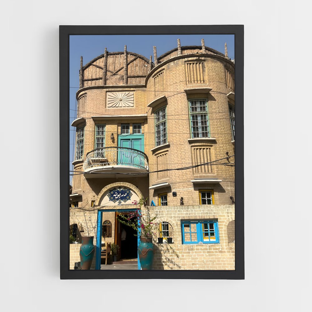 ap-baghdad-3 cadre Noir