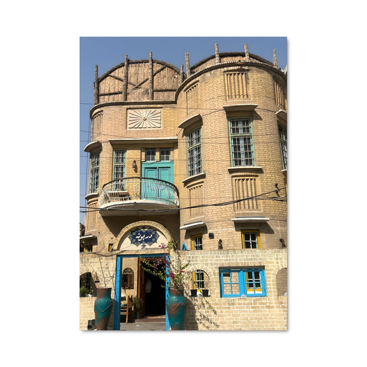 Poster L'Horloge de Bagdad