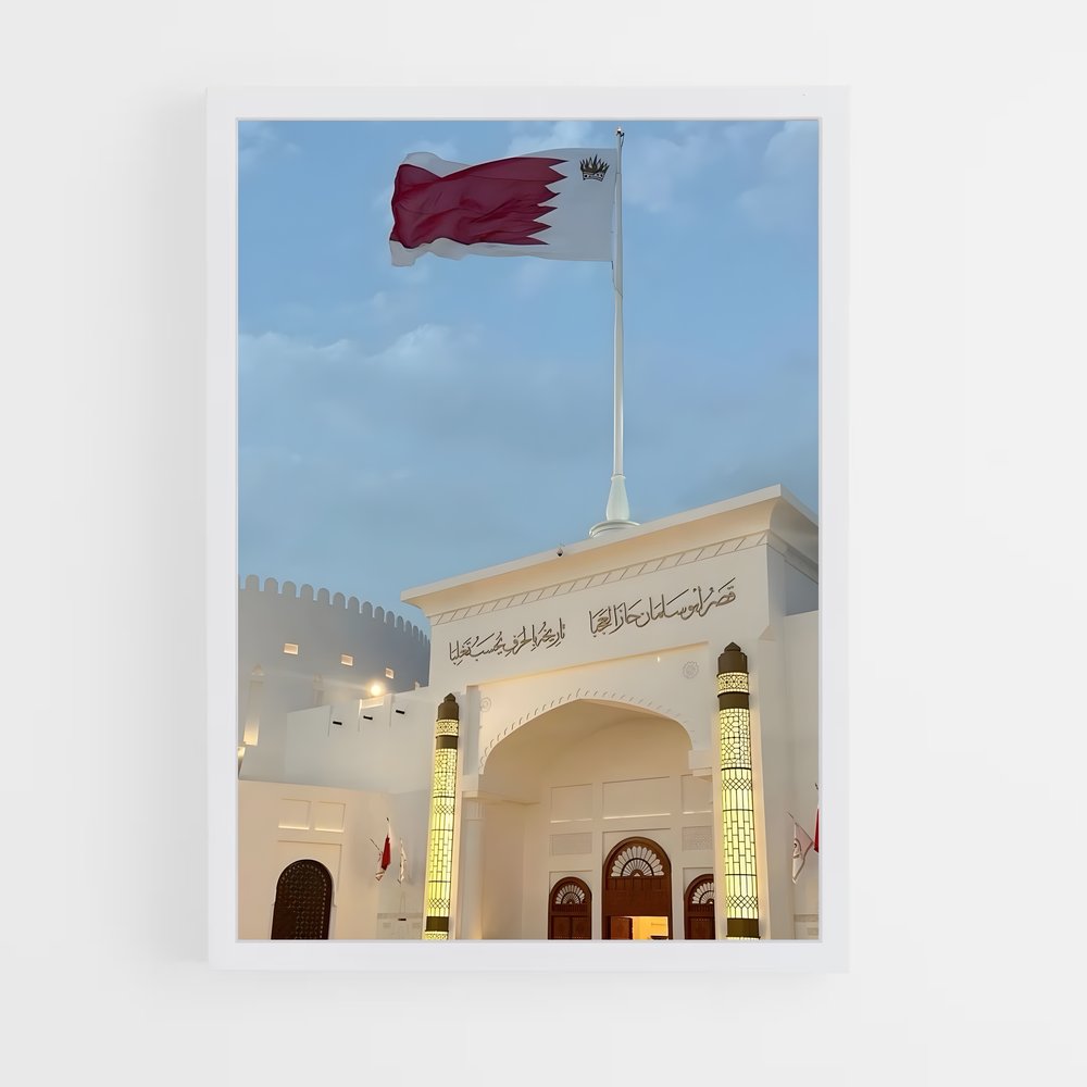 ap-bahrain-11 cadre Blanc
