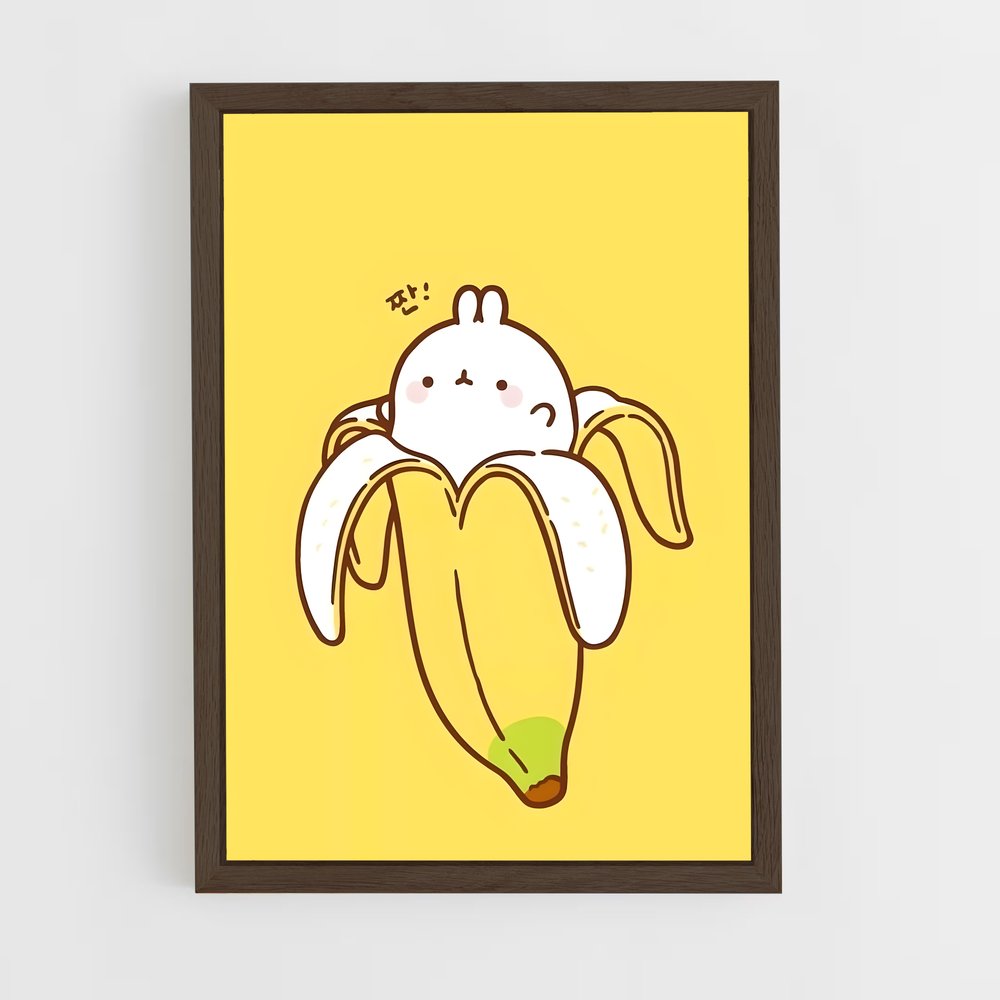 ap-banana-3 cadre Bois foncé