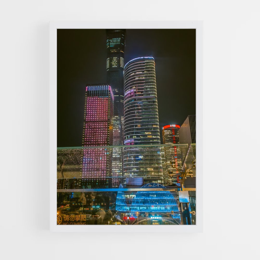 ap-beijing-6 cadre Blanc