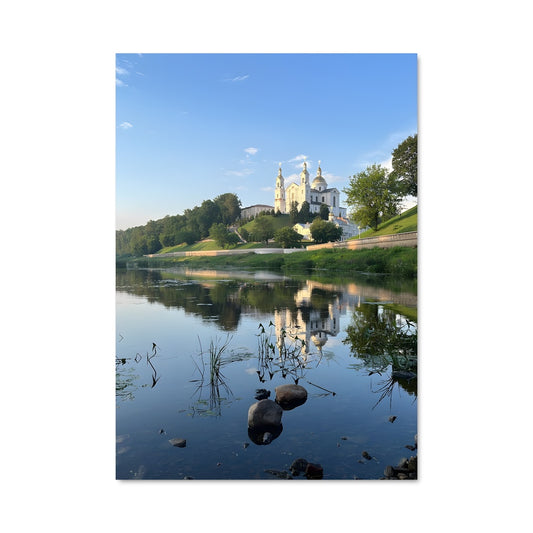 Poster Reflets de Sainteté